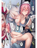 FateGentle Order 4「リリィ」