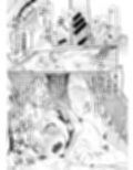 放送事故(かみしき)試し読み7ページ