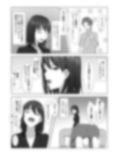 佐々木さんは不感症