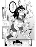 あばたー☆とらんす！10・11