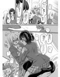 魔法少女★すわっぷ！〜新米教師の俺が魔法少女と入れ替わっちゃったら〜