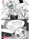 りょなけっと卒業アルバム【さよならりょなけっと】