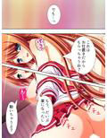 記憶喪失を盾に美少女たちが迫ってきた！ 2巻