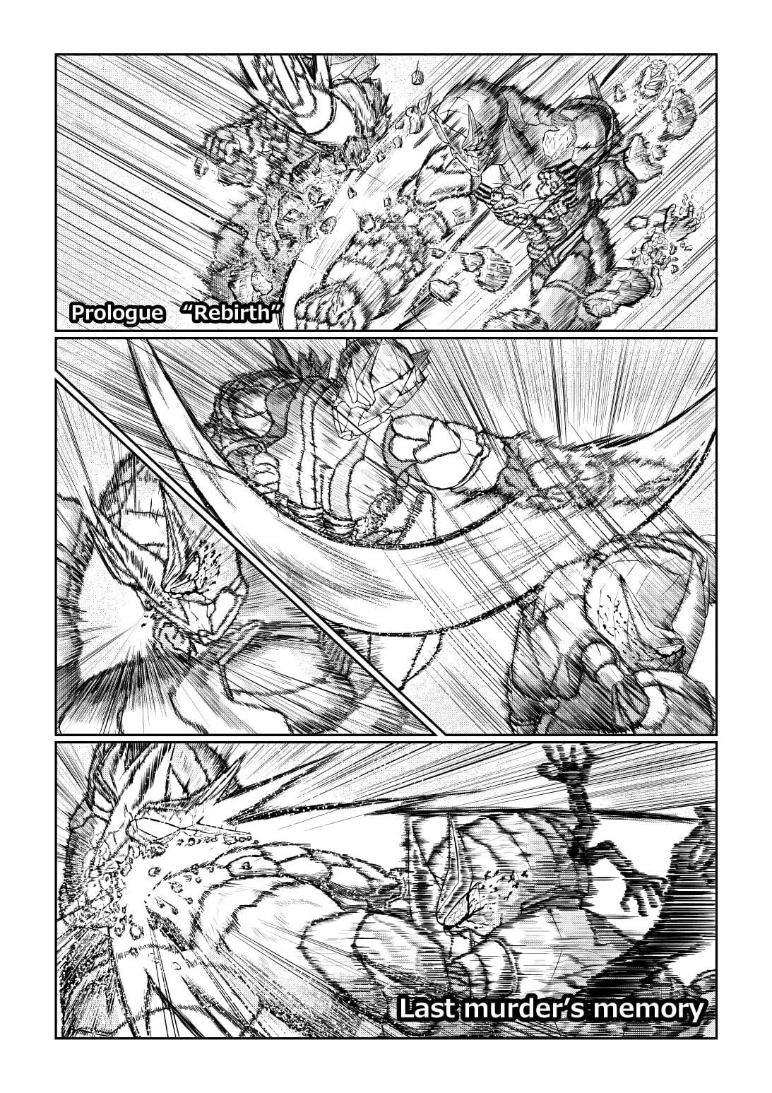 MAXTHESMASHER:Prologue’Rebirth’ MAXWELL エロ5