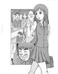 いもうと狂試し読み1ページ
