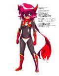 ヒーローの憂鬱 淫乱リハビリテーション前編