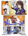 サンプル3