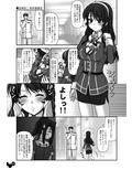 サンプル6