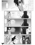 サンプル7