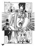 サンプル9