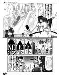 サンプル10