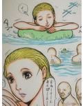 真夏さんは泳げません