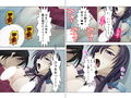 貴方のおち●ぽで私の発情を鎮めてくれる？ 上巻