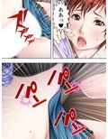 記憶を失った僕に近親相姦SEXを迫る巨乳母 9巻