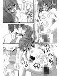 サンプル3