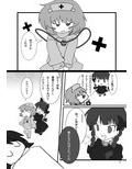 サンプル3