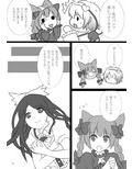 サンプル6
