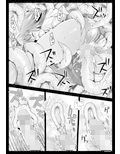 制服触手12