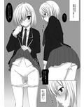 サンプル5