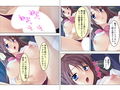 妊娠中だし、毎日ナマでいいからね♪ 中