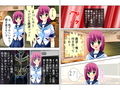 チョロ過ぎるクラスメイトの女子達をおだててパコる！ 上巻