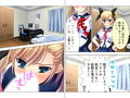 チョロ過ぎるクラスメイトの女子達をおだててパコる！ 上巻