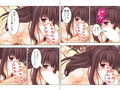お姉ちゃん、ソコまで面倒見なくていいってば！？ 上巻