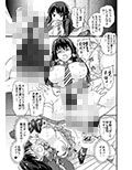 政府公認NTR子作りマッチング総集編plus
