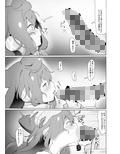 サンプル3