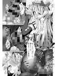 サンプル6