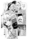 サンプル4