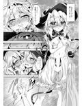 サンプル5