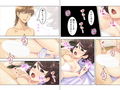 社会人一年目にチャラ男と上司に寝取られた彼女 上巻