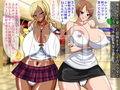 催●洗脳ビッチ姦作品集3〜超ムカつくクソギャル共に催●かけて孕ませまくり！！〜