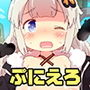 あ〇りイン・えちえちま〇んクラフト