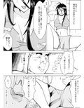 団長だった俺は女体化した