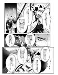 サンプル4