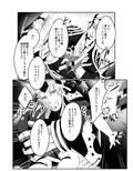 サンプル5