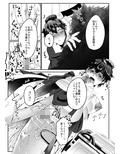 サンプル6