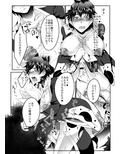 サンプル7