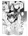 サンプル8