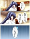 記憶喪失を盾に美少女たちが迫ってきた！ 5巻