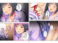 ママって呼んで！過剰に触れ合う僕と義母 下