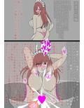 エルザ即堕ち絶頂屈服