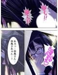 天然ドジっ娘との共同生活はエッチなトラブル尽くし！ 2巻