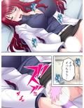 献身的な巨乳お姉さんがシモのお世話をしてくれた！？ 2巻