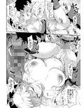 サンプル6