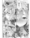 サンプル7