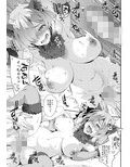 サンプル8