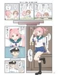 ちょっとエロい艦○れ 総集編